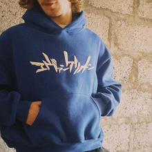 Load image into Gallery viewer, 'EVANGELION' HOODIE